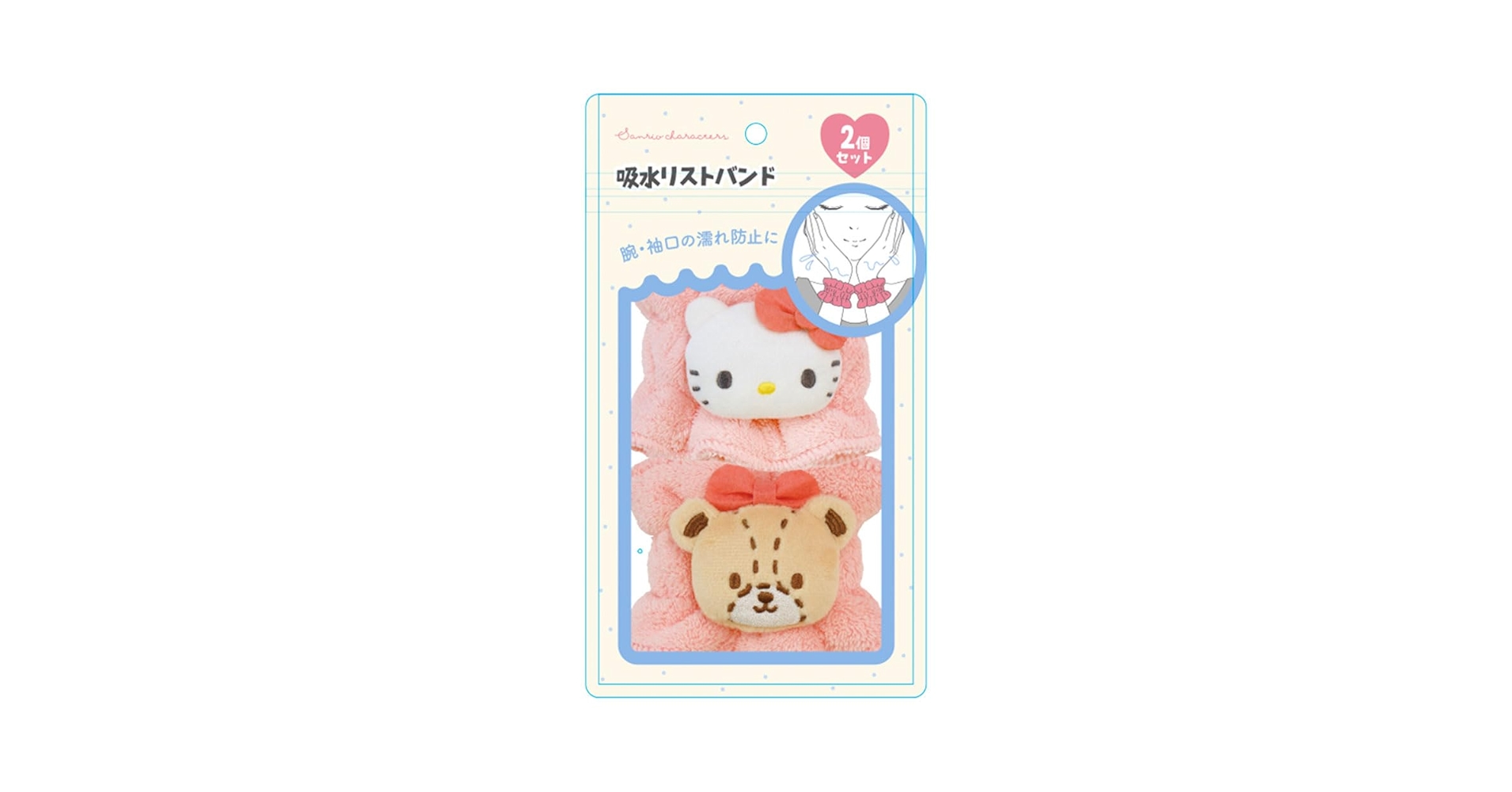 【新品未使用★2点セット】ハローキティ 結露吸水 暖熱ボード 天使キティ ① Amazon.co.jp: 森本産業 吸水リストバンド 2個セット サンリオ